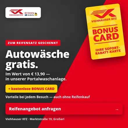 Werbeanzeige Viehhauser
