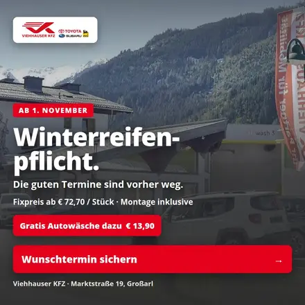 Werbeanzeige Viehhauser